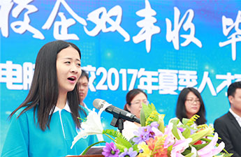 毕业生赵琳同学发言