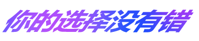 北京新华电脑学校
