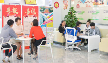 秋季学籍补录火热现场