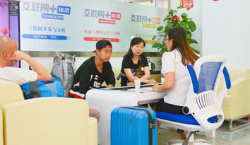 秋季学籍补录火热现场