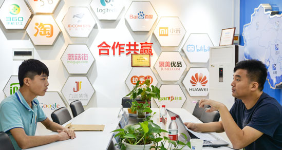 实力俱乐部校企合作