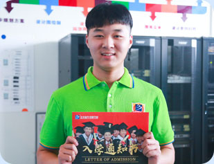 王子静
