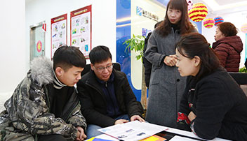 报名现场