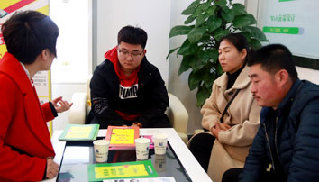 报名现场