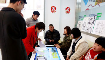 报名现场