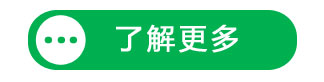 咨询