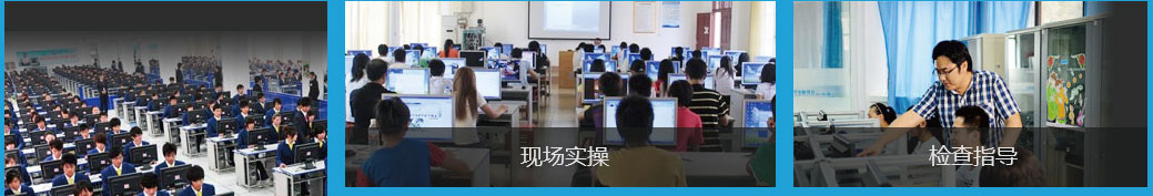 教学方法