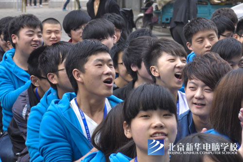 观众