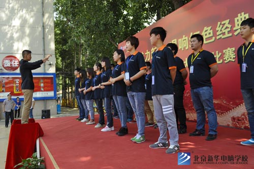 ͬѧ����ָ��������質