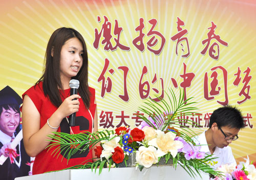 ֤��䷢��ʽ