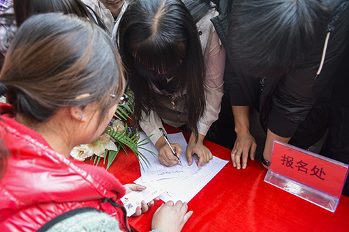 鹰目户外广告创意大赛启动仪式-北京新华电脑