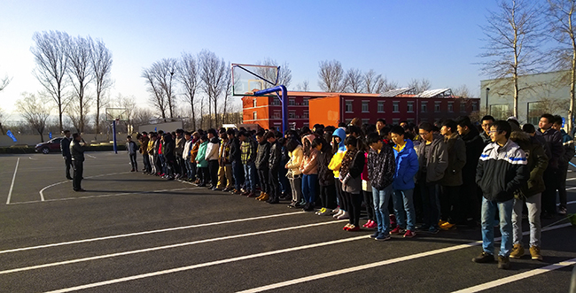 北京新华电脑学校囍迁新校区_第1页_灌水无