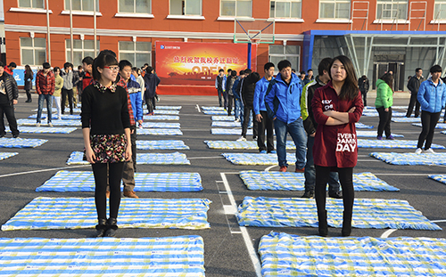 北京新华电脑学校