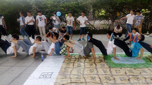 求一套游戏变态的惩罚方法,要变态的!