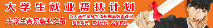 广告