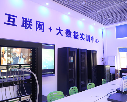 真实物理集群实战环境